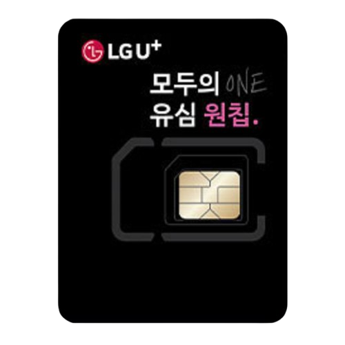 LG U+ 모두의 유심 원칩 — 검정 포장